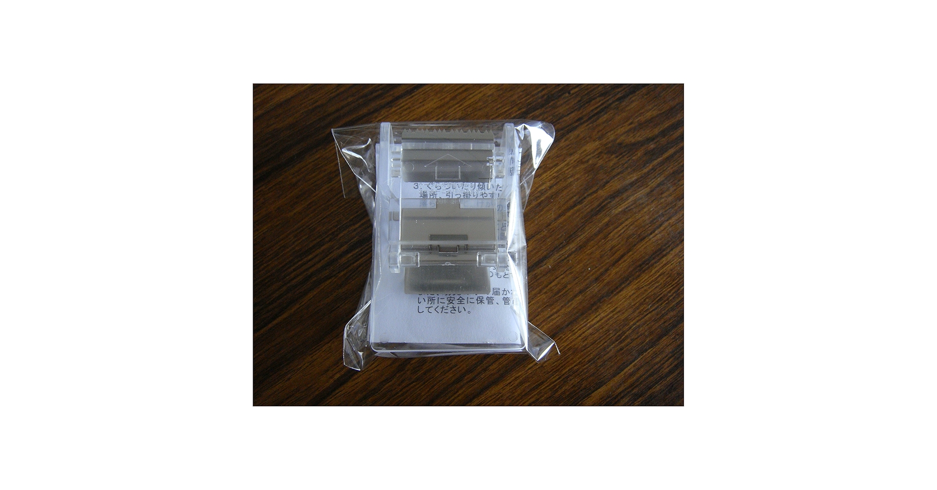 Amazon.co.jp: ミミタブテーパーカッターユニット ＜特定の