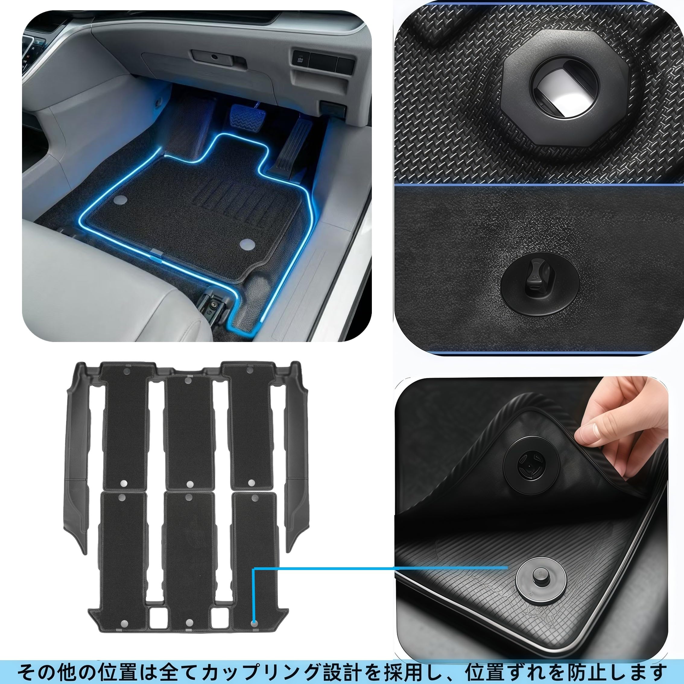 Amazon | 新型 ヴォクシー ノア VOXY NOAH 90系 7人乗り フロアマット