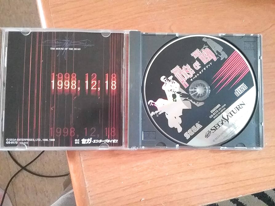 ハウスオブザデッド Windows95版 SEGA PC The House Of The Dead