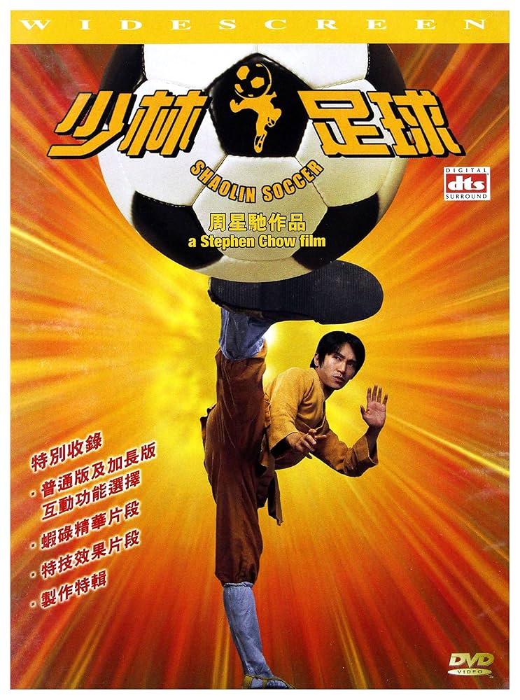 Amazon.com: Shaolin Soccer [IMPORT] : Movies & TV