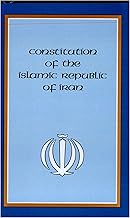 Constitution of the Islamic Republic of Iran