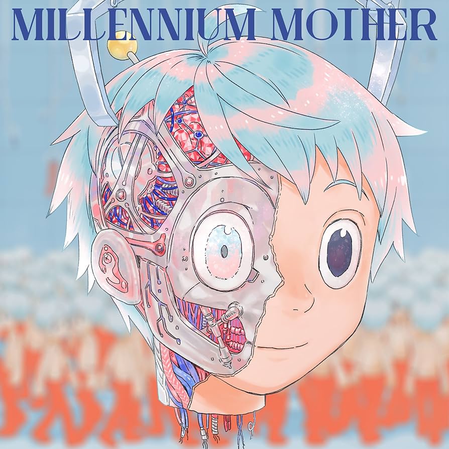 Mili Millennium Mother アニメイト特典 CD Mili Millennium Mother アニメイト特典 CD Amazon.co.jp: Mili