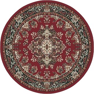 Lord of Rugs Lancashire Traditioneller Teppich für Wohnzimmer, Schlafzimmer, Flur, Lounge, klassischer Teppich, Blumenmuster, Medaillon, orientalischer Teppich, rot, rund, 120 x 120 cm