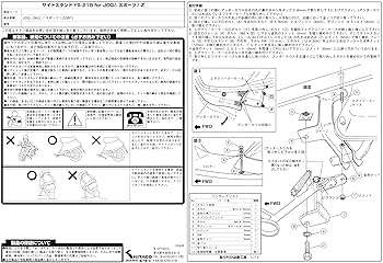 【めんた様オーダーページ】 楽天市場】【冷暖房効果UP オーダーできる】断熱シート 窓 浴室
