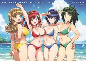 To LOVEる―とらぶる―シリーズ10周年アニバーサリーブック とらぶるくろ