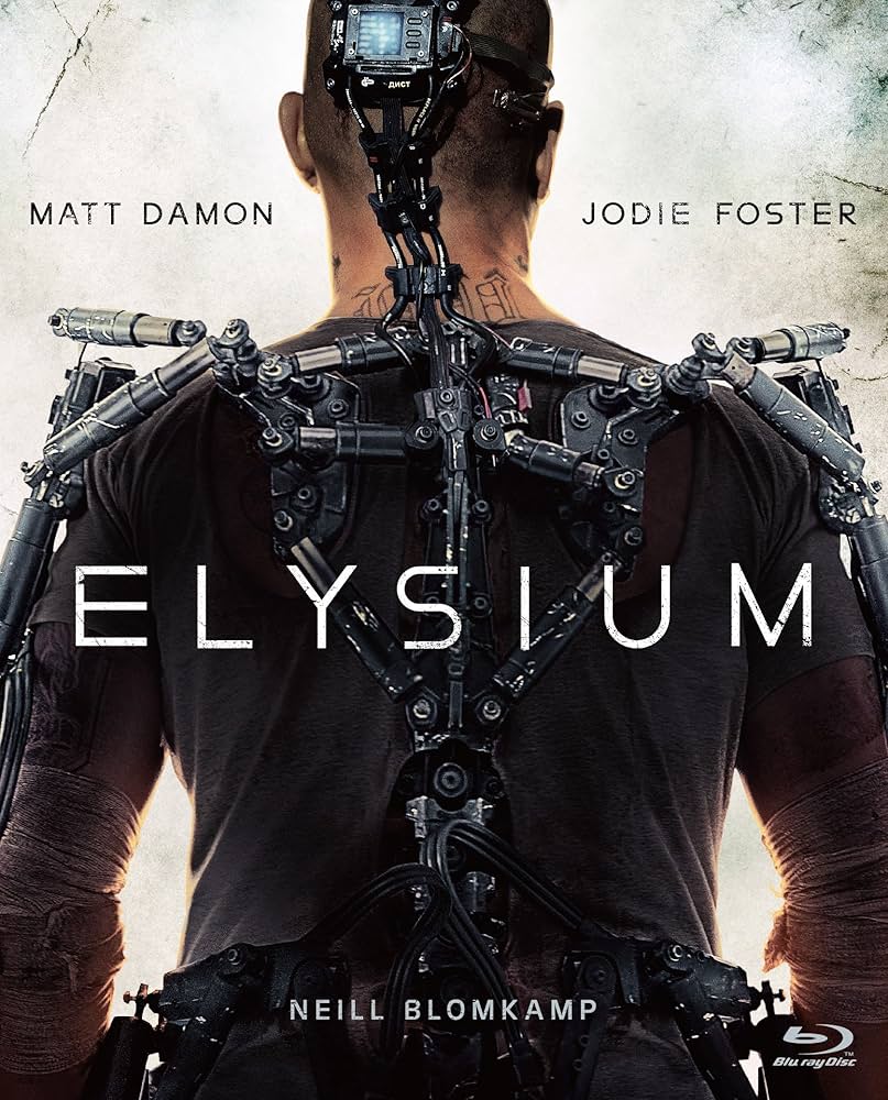 エリジウム プレミアム・エディション(初回生産限定) [Blu-ray] rdzdsi3 Amazon.co.jp: エリジウム プレミアム・エディション(初回生産