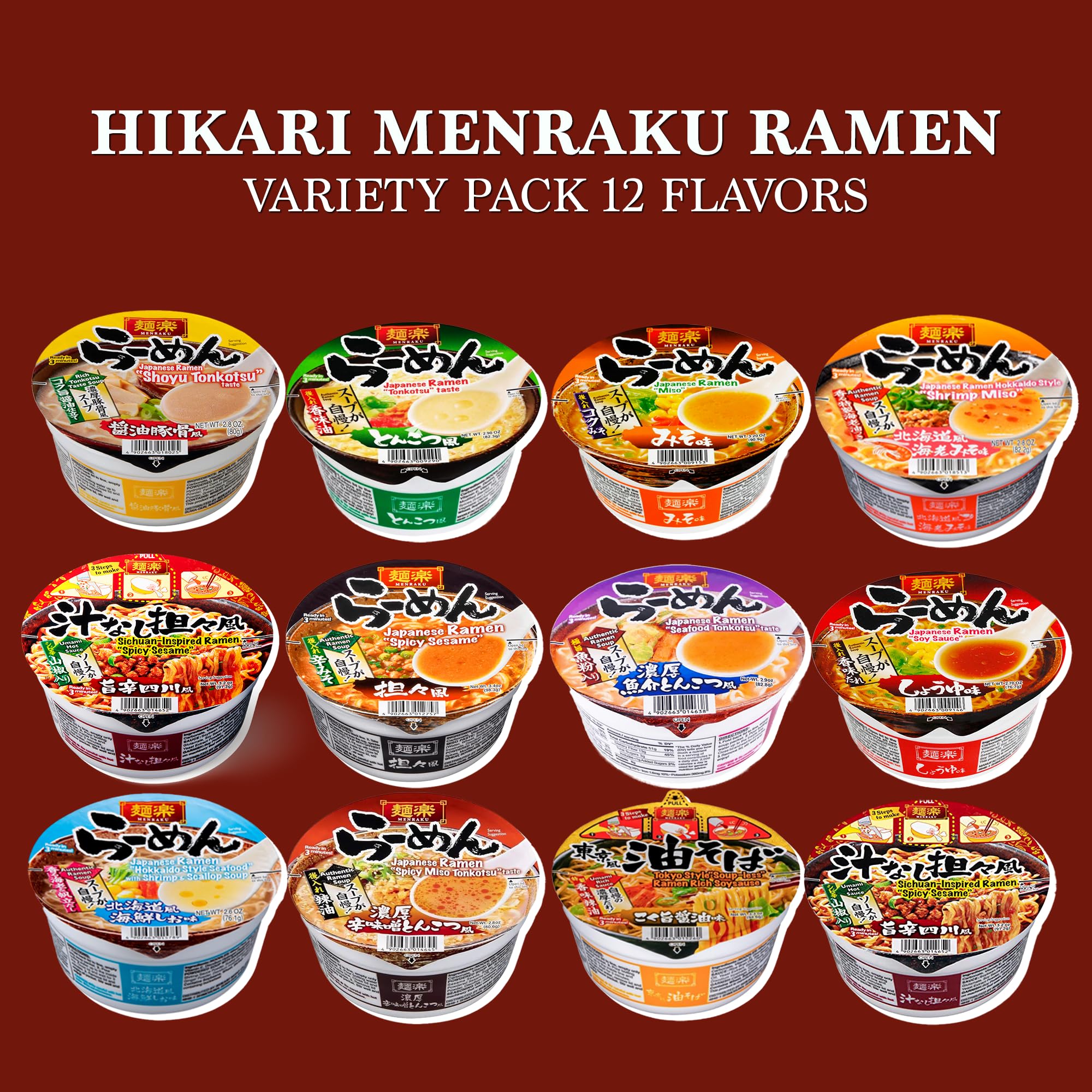 Amazon.com: Hikari Menraku Ramen Care Package Variety Pack of 12