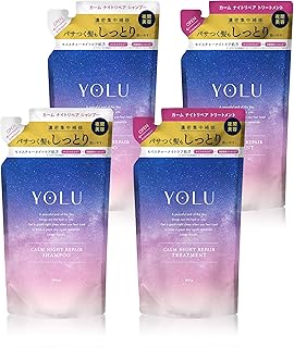 YOLU ヨル シャンプー トリートメント セット 詰め替え 4点セット カームナイトリペア 保湿 潤いを与える