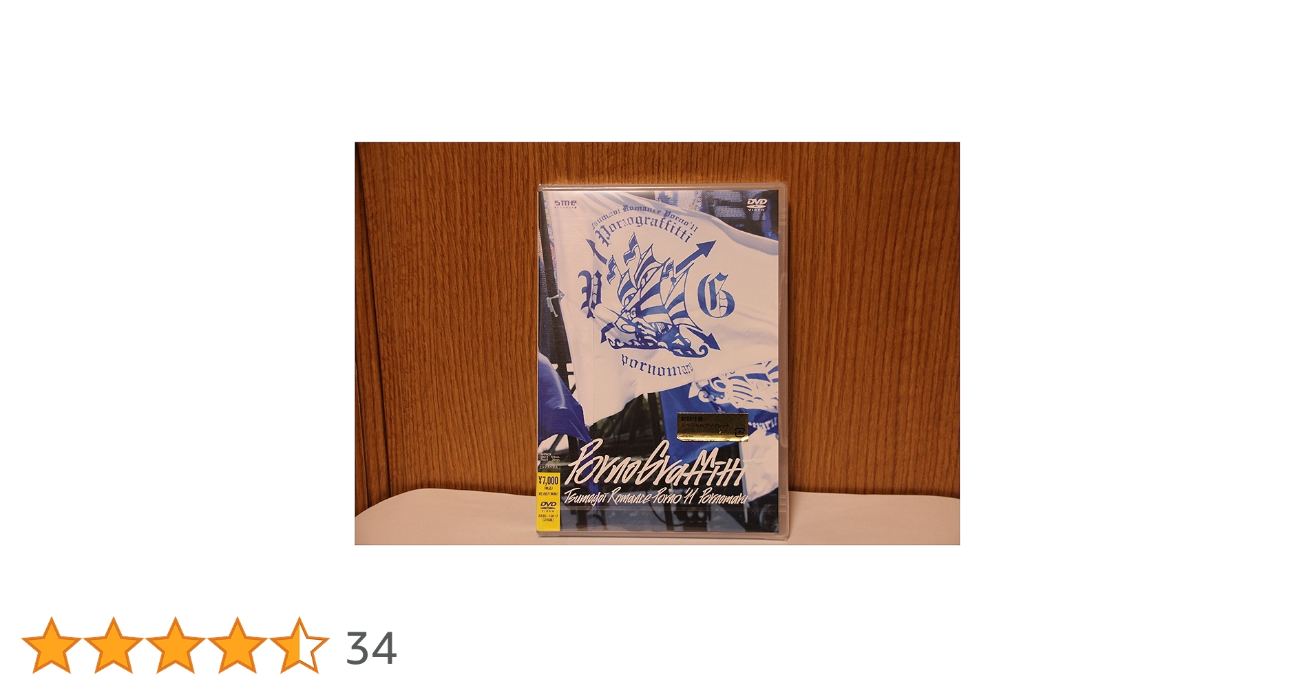 91Sxx1uD9wL.jpg_BO30,255,255,