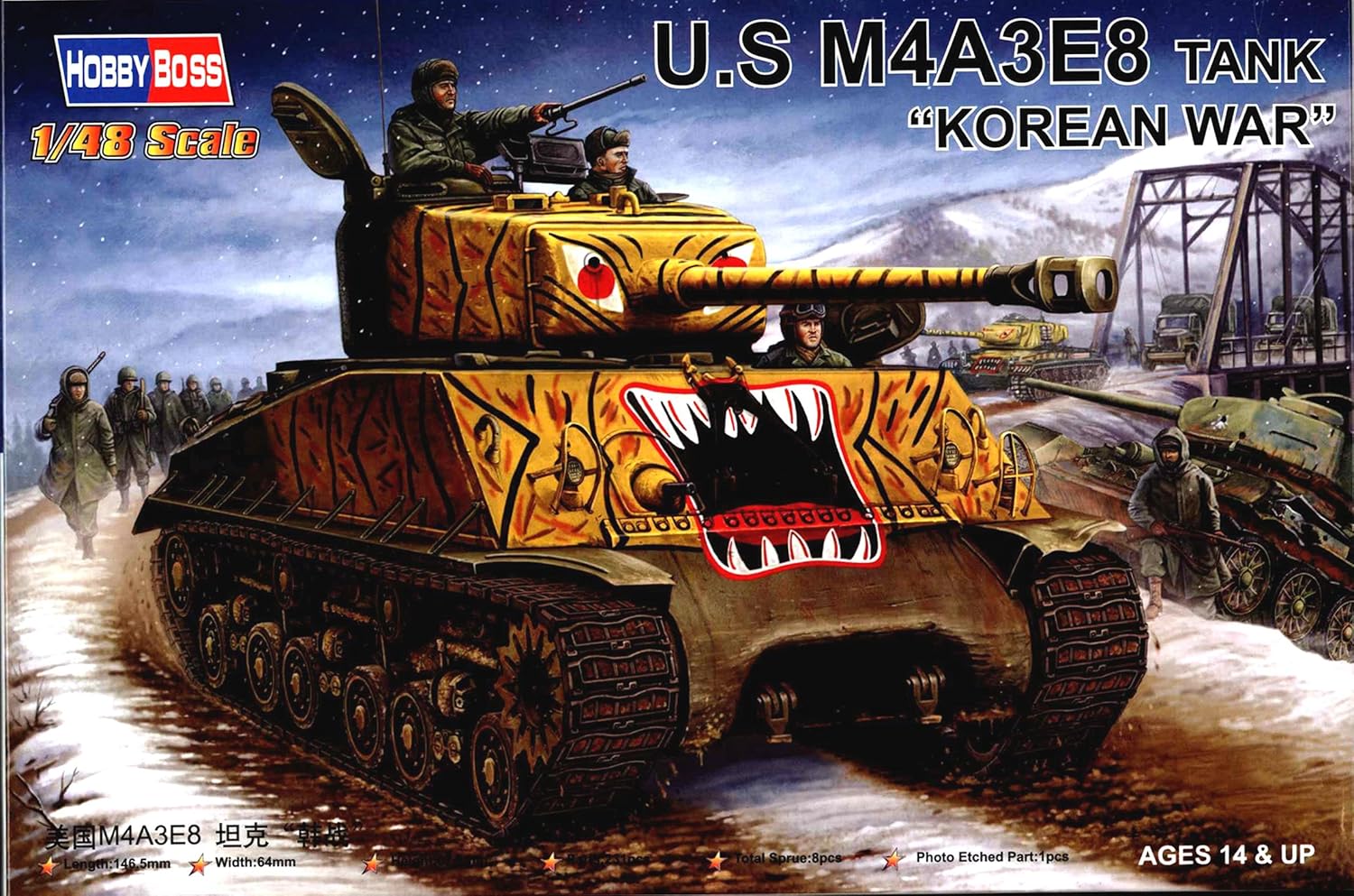 Hobby Boss US M4A3 E8 Tank Vehicle Model Building Kit