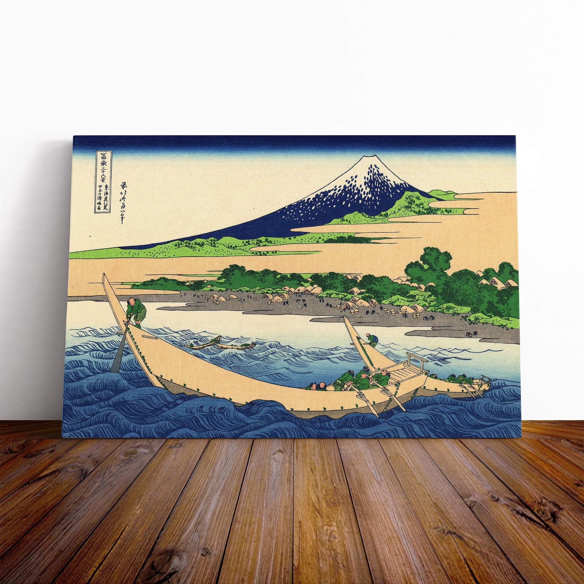 Hokusai Japanese Oriental Shore of TAGO Bay Canvas Print | Gallery Wrapped 30mm Frame Wall Art | 20x14 inches | Ready to Hang | Asian Picture | Living Room Bedroom Lounge Office