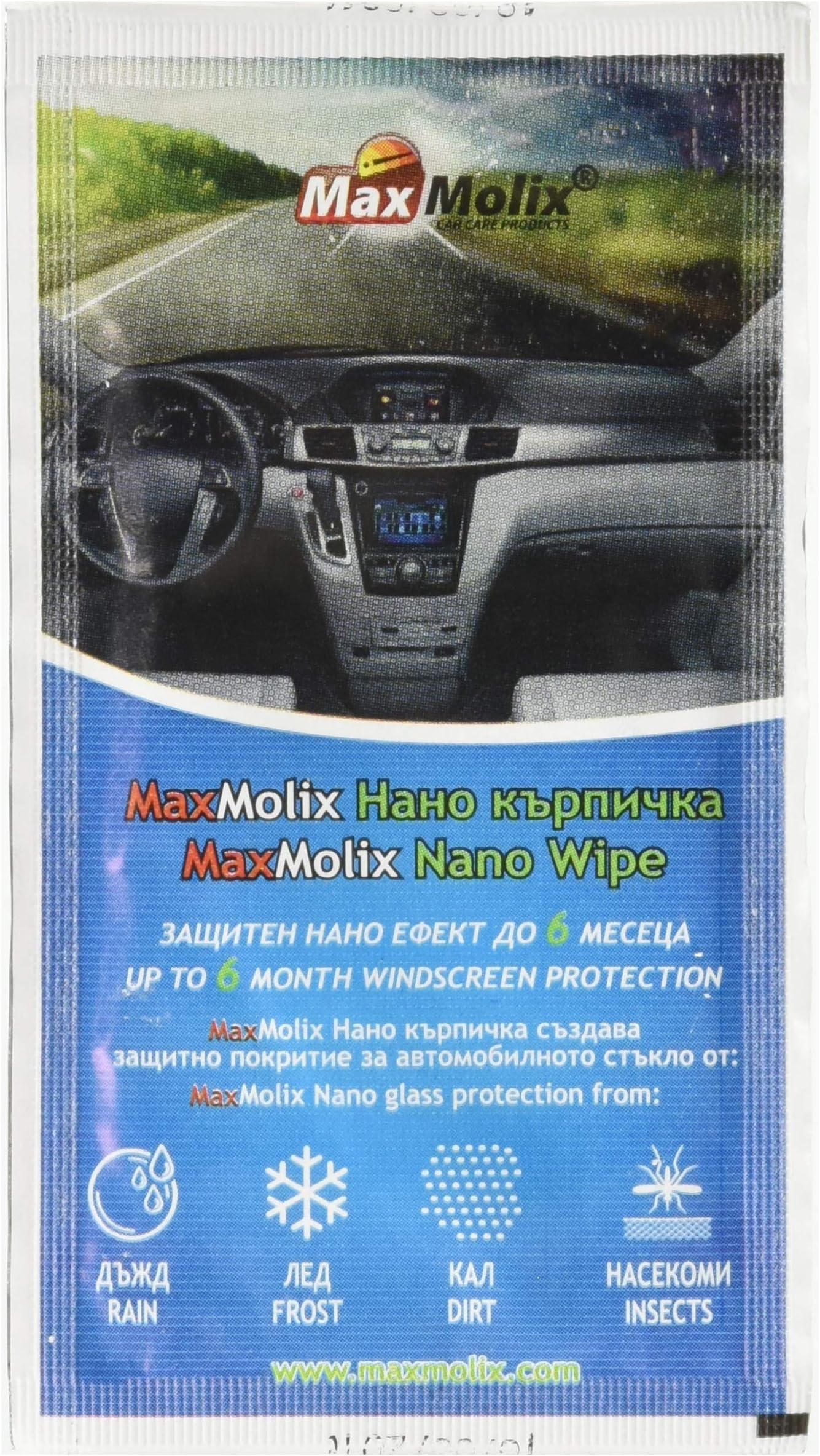 Effective MaxMolix Nano Windshield Glass Treatment, Moisture and Rain Repellant, and Protectant Including a Free Microfibre Cloth-Best quality Guaranteed! Pack of 1!