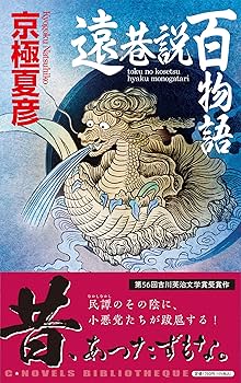 91SyU-4D9-L._AC_UF350,