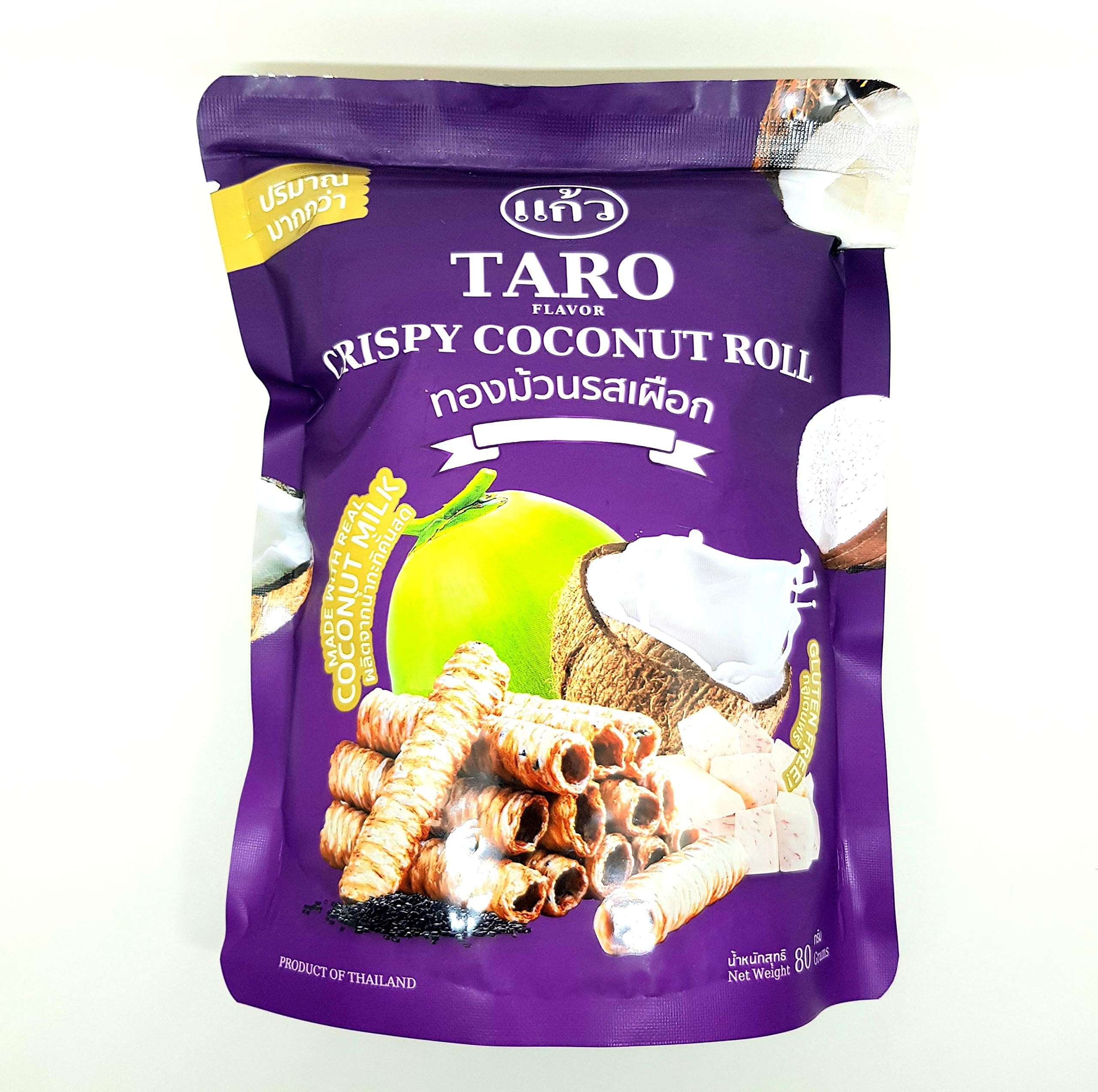 Kaew Brand, Crispy Coconut Roll 80g X 2 Packs (Taro Flavor)
