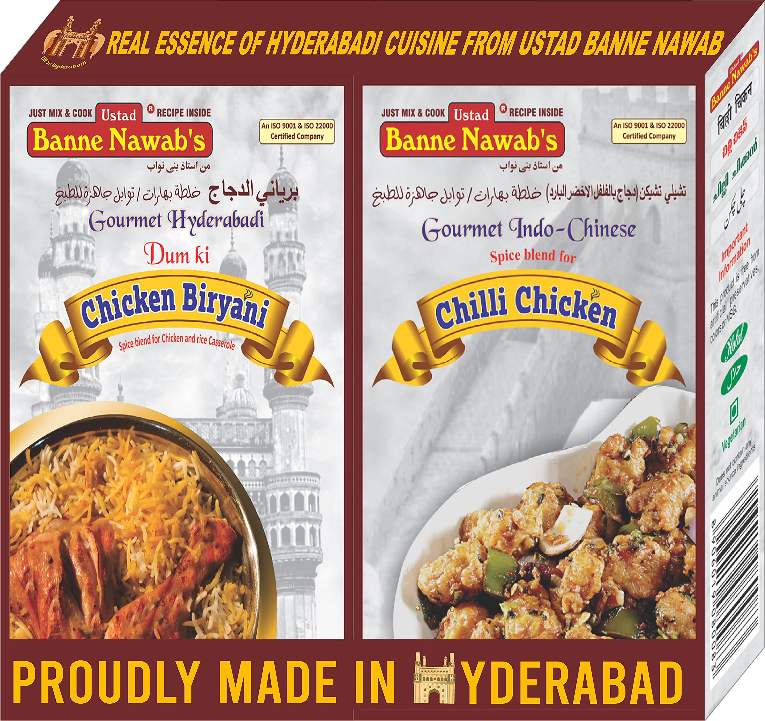 Buy Ustad Banne Nawab's Hyderabadi Chicken Dum Biryani & Chili Chicken