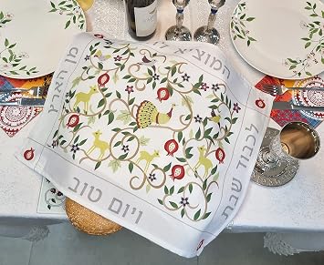 Shabbat Challah Cover Birds & Pomegranates Floral Printed Pattern