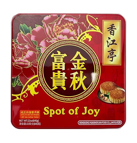 Spot of Joy Mooncake Hong Kong Mooncake (pasta de semillas de loto blanco sin yuges) 4 unidades