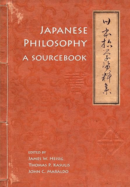 Portada de Japanese Philosophy: A Sourcebook: 5