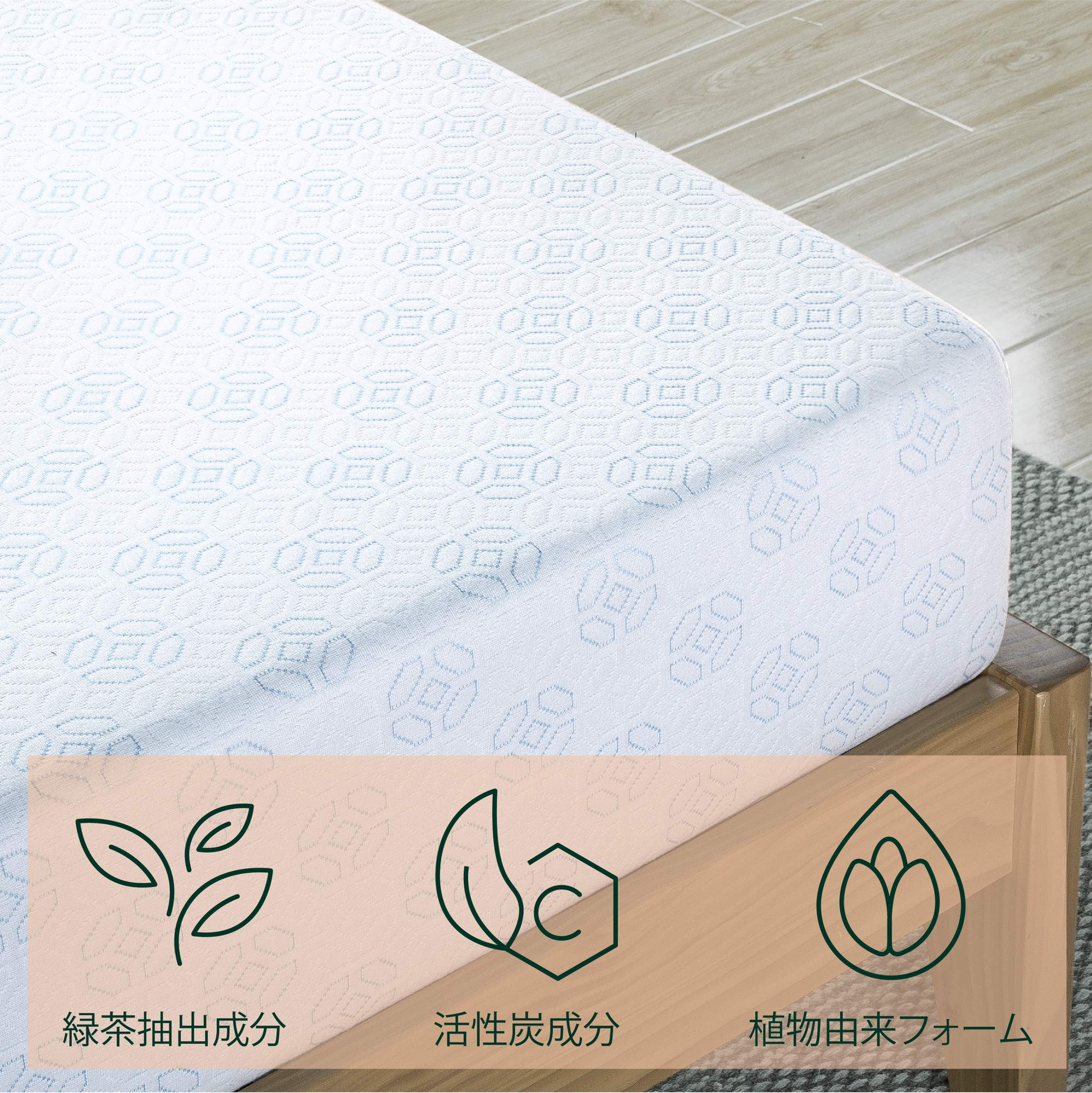 Amazon.co.jp: ZINUS 低反発 マットレス ダブル 厚さ 20cm Gel-Infused 