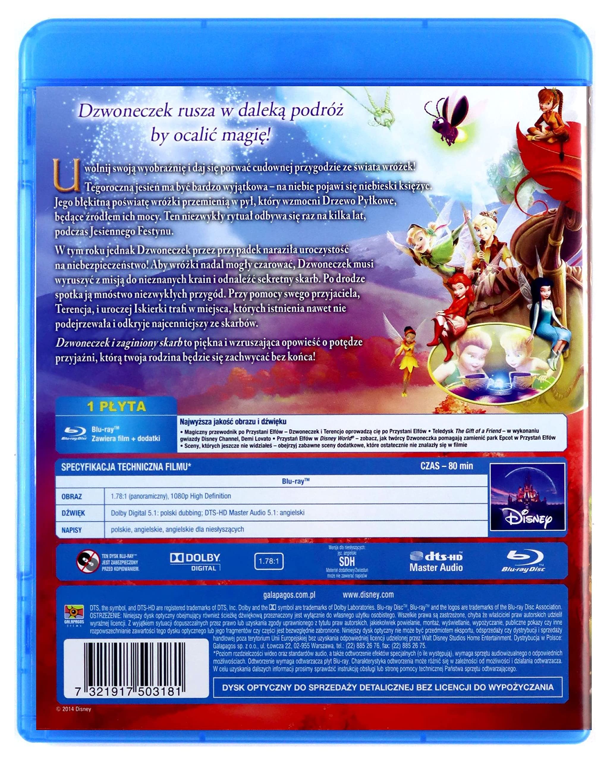 Tinker Bell And The Lost Treasure [Blu-Ray] [Region B] (IMPORT) (Nessuna versione italiana)
