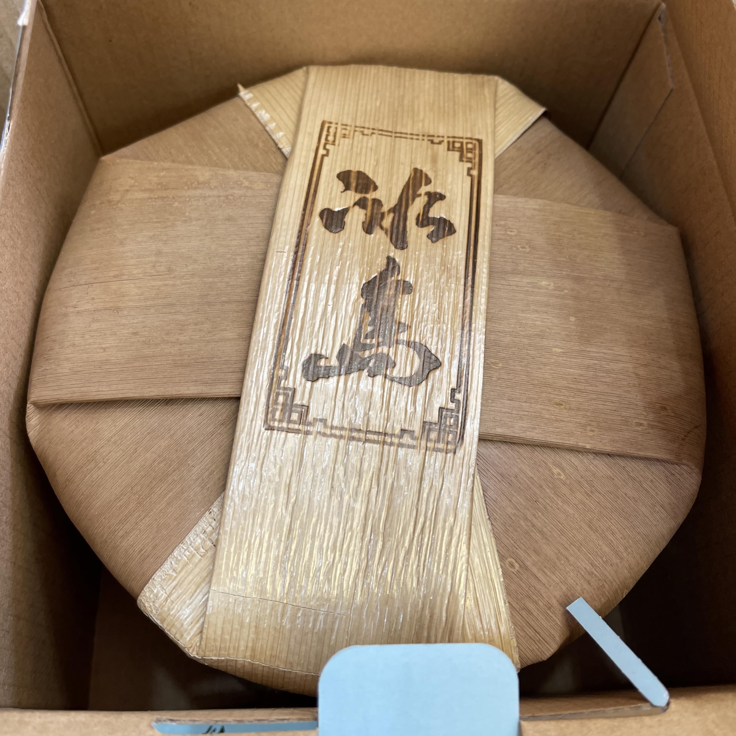 Master’s Work Bingdao 2022 Raw Pu-Erh Tea Cake 357g