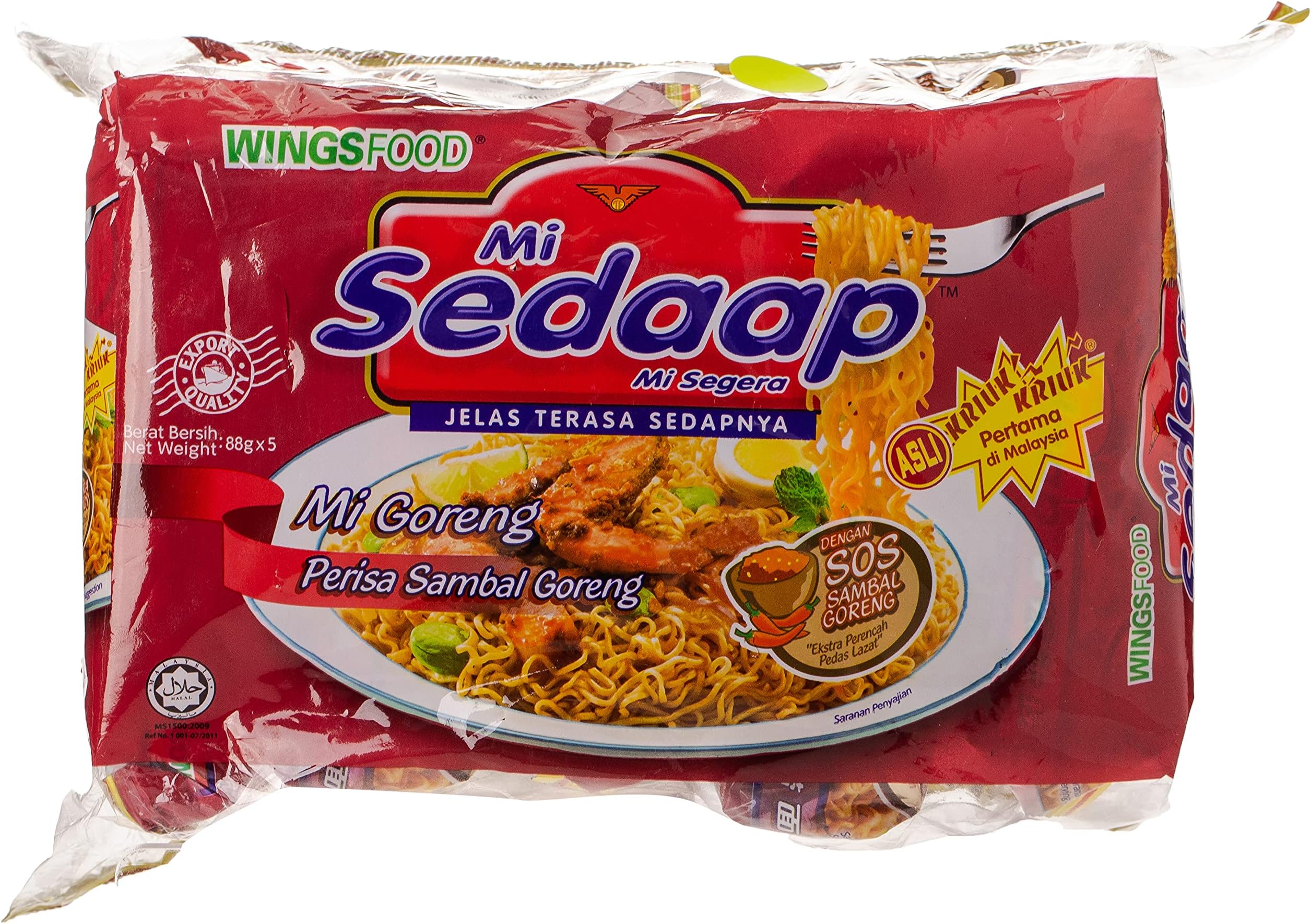 Mi Sedaap Goreng Sambal Pedas, HOT & SPICY Fried Noodle Flavor 100% HALAL 88g, Pack of 40