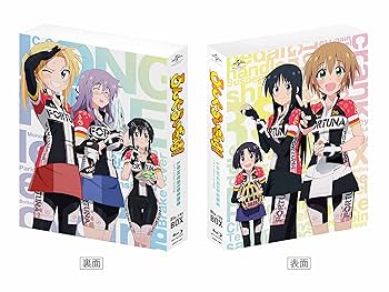 Amazon.co.jp: ろんぐらいだぁす! Blu-ray BOX : 東山奈央