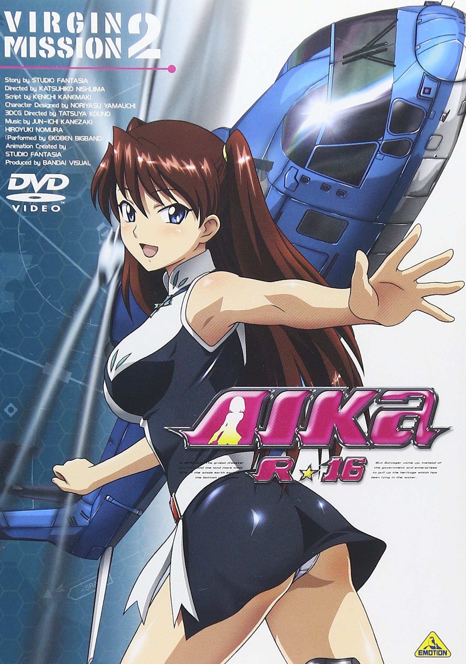 Amazon.co.jp: AIKa R-16:VIRGIN MISSION 2 [DVD] : 小清水亜美.能登