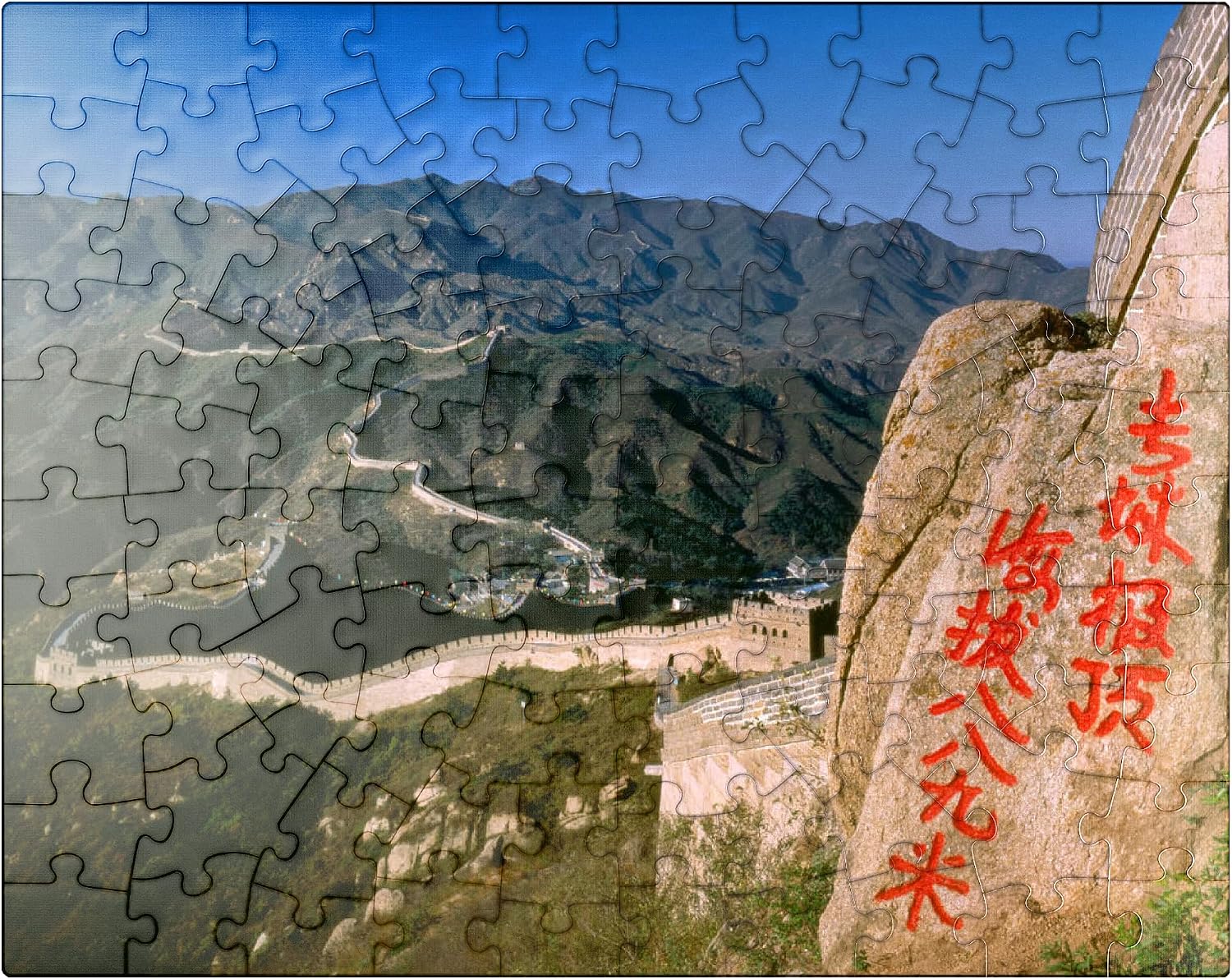 MyPuzzle Great Wall At Badaling Pass, Beijing, China - Premium 500 Piece Jigsaw Puzzle for Adults