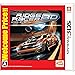 リッジレーサー 3D Welcome Price!! - 3DS