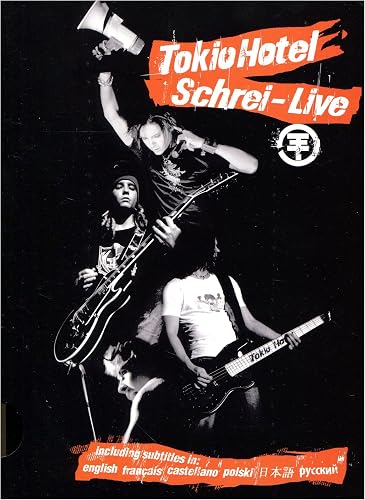 Schrei
