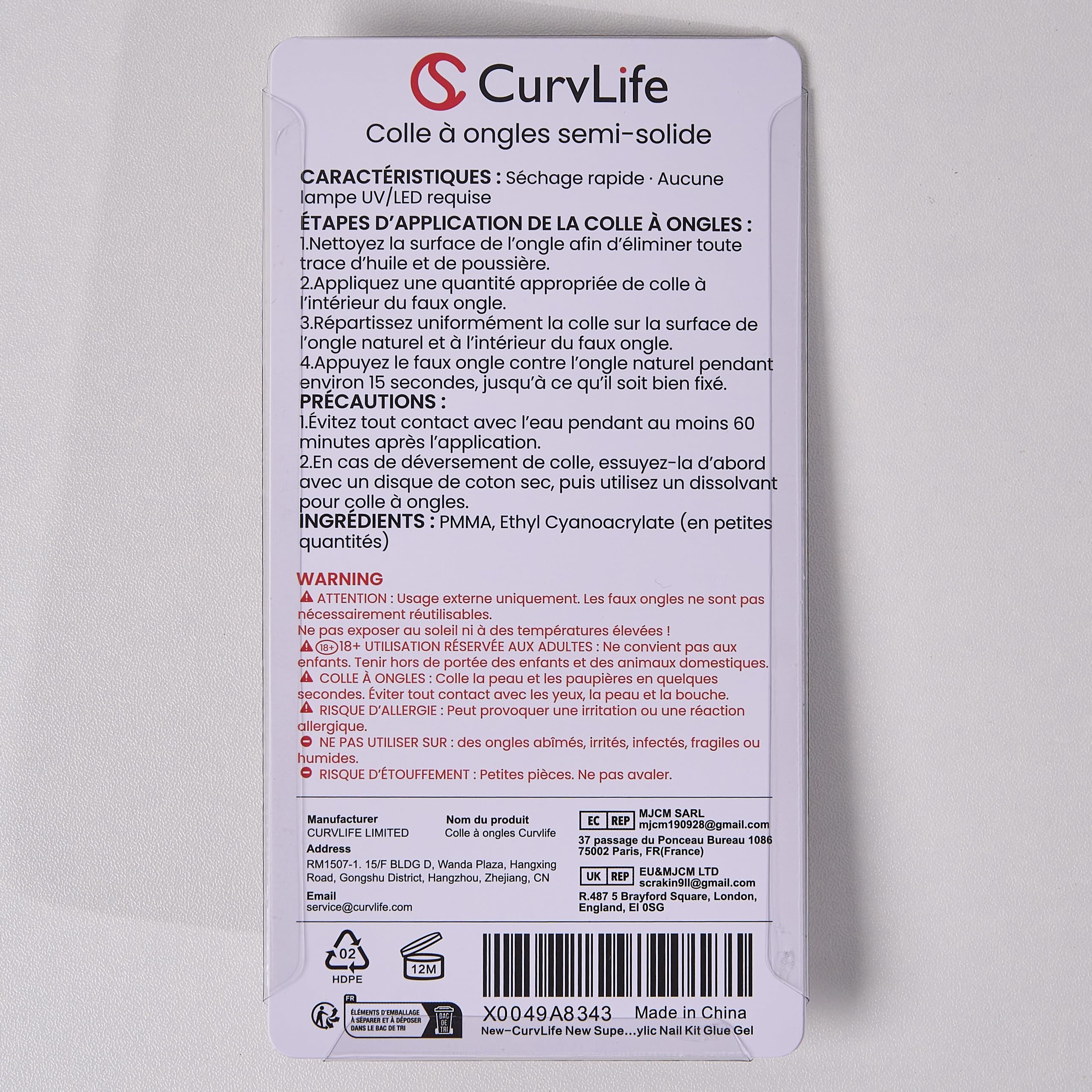 CurvLife Nail Glue: Strong Hold for Press-On Nails -7 CurvLife Nail Glue: Strong Hold for Press-On Nails -7