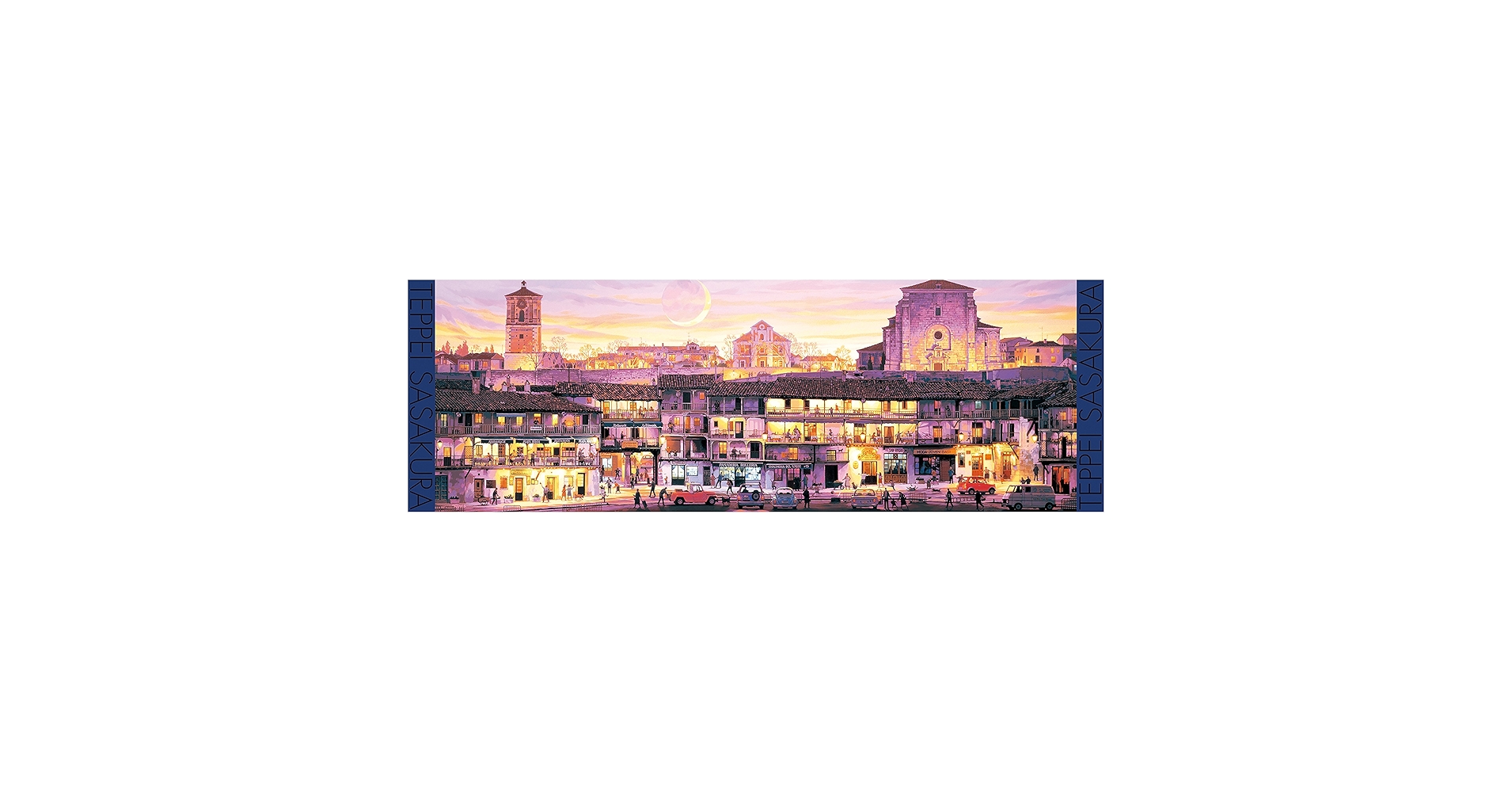 Amazon.co.jp: 1518ピース 光るジグソーパズル パズルの達人ワイド