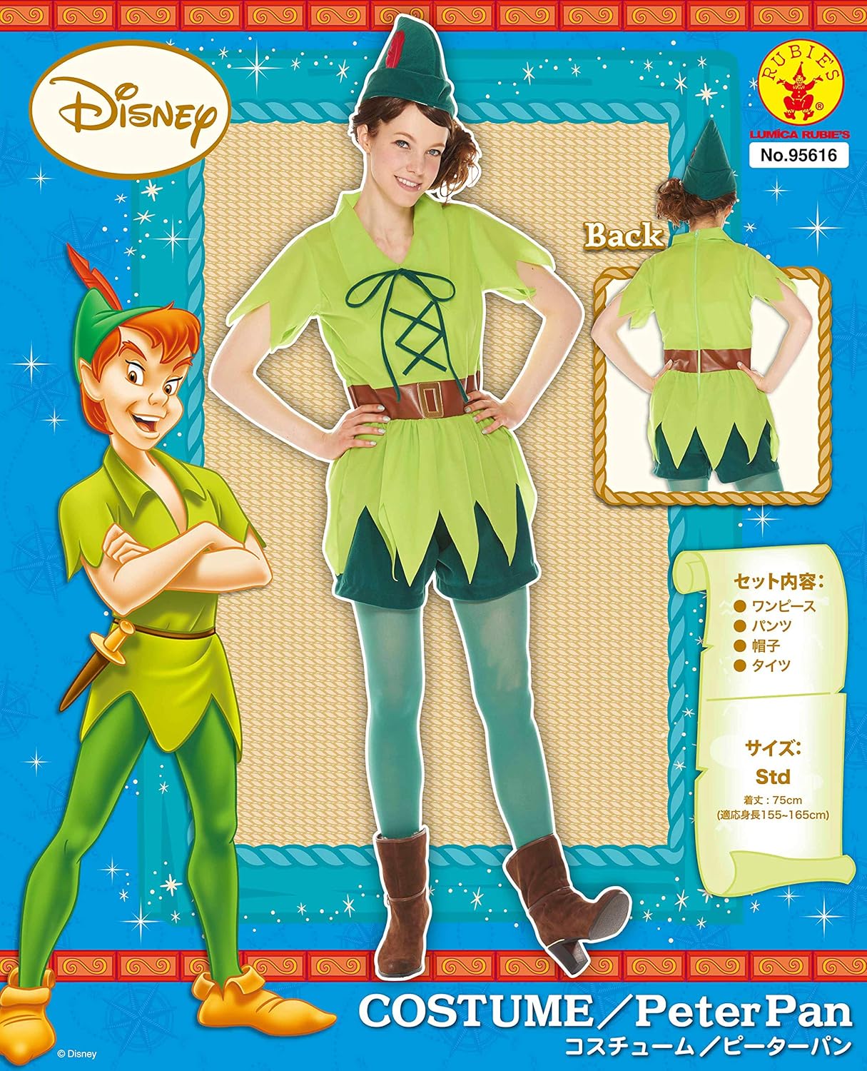 Amazon ディズニー ピーターパン コスチューム レディース 155cm 165cm コスプレ 仮装 通販