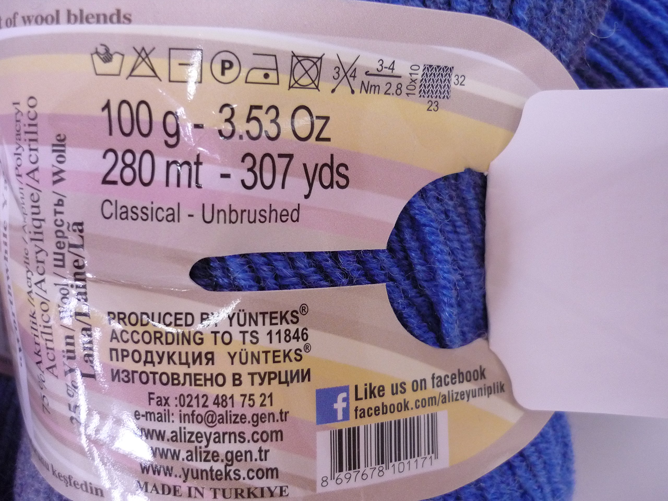 Alize SuperLana Midi Ombre Batik 25% Lana 75% Acrilico 1 Big Skien 300 g 570 m - 7269