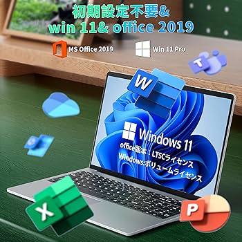 Amazon.co.jp: 17.3 インチ ノートパソコン 1080P IPS 大画面【Win 11