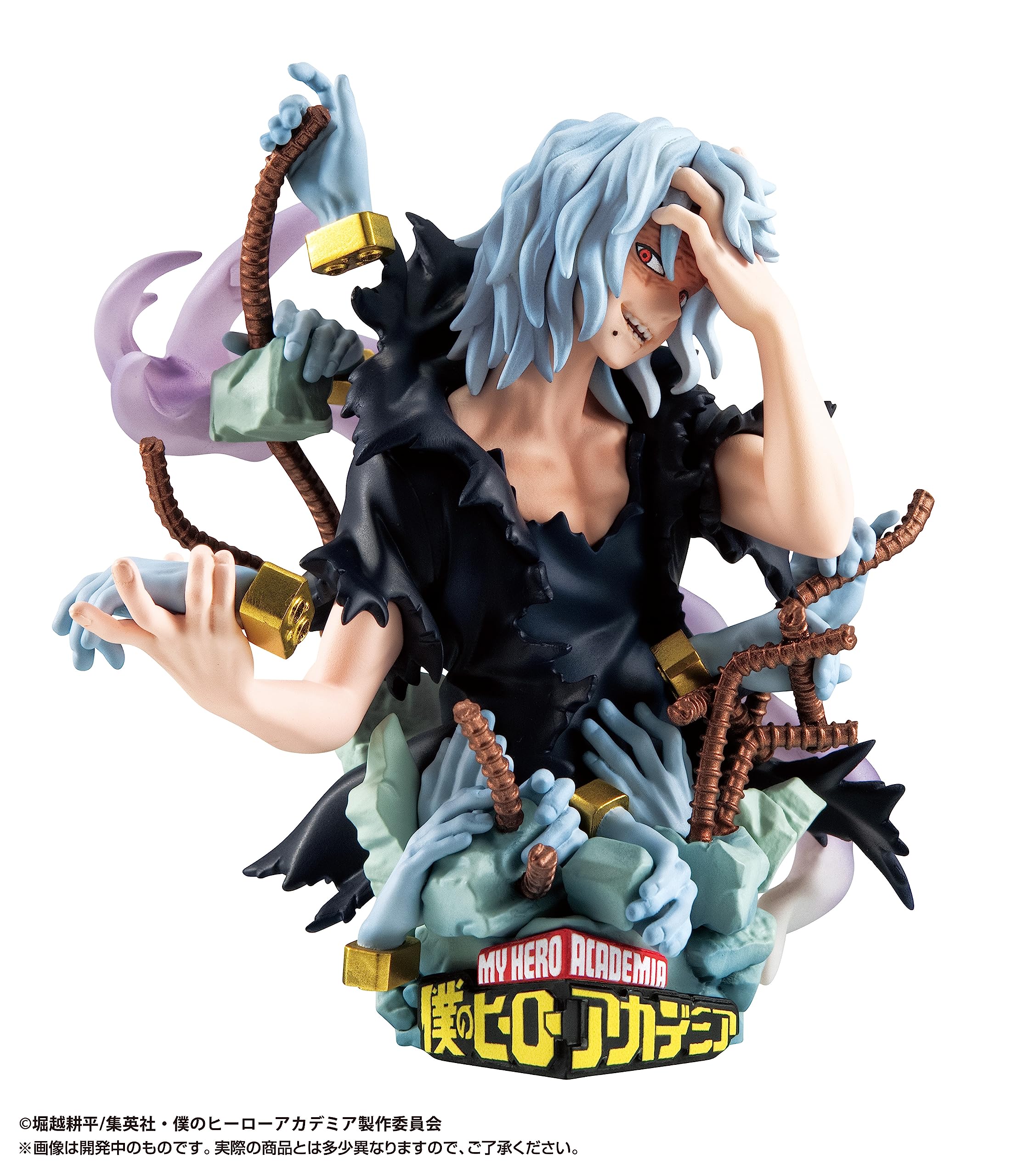 Amazon | メガハウス(megahouse) プチラマEX 僕のヒーロー