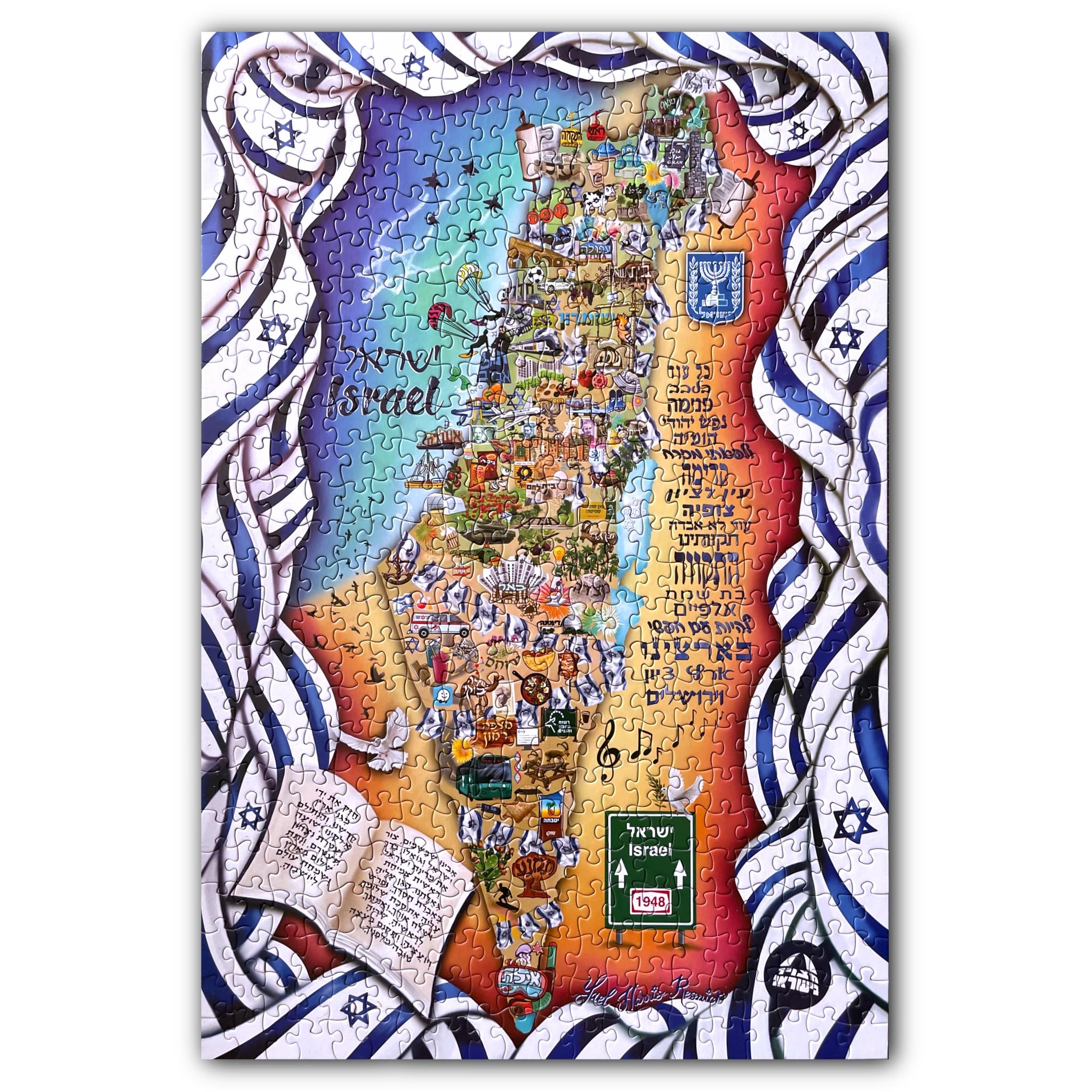 Amazon.com: Israel Map 500 Piece Puzzle : Toys & Games