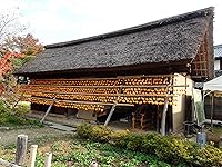 Vista 3 de Sun Dried Persimmons Organic Japanese Hand Massaged Hoshigaki 1 lb