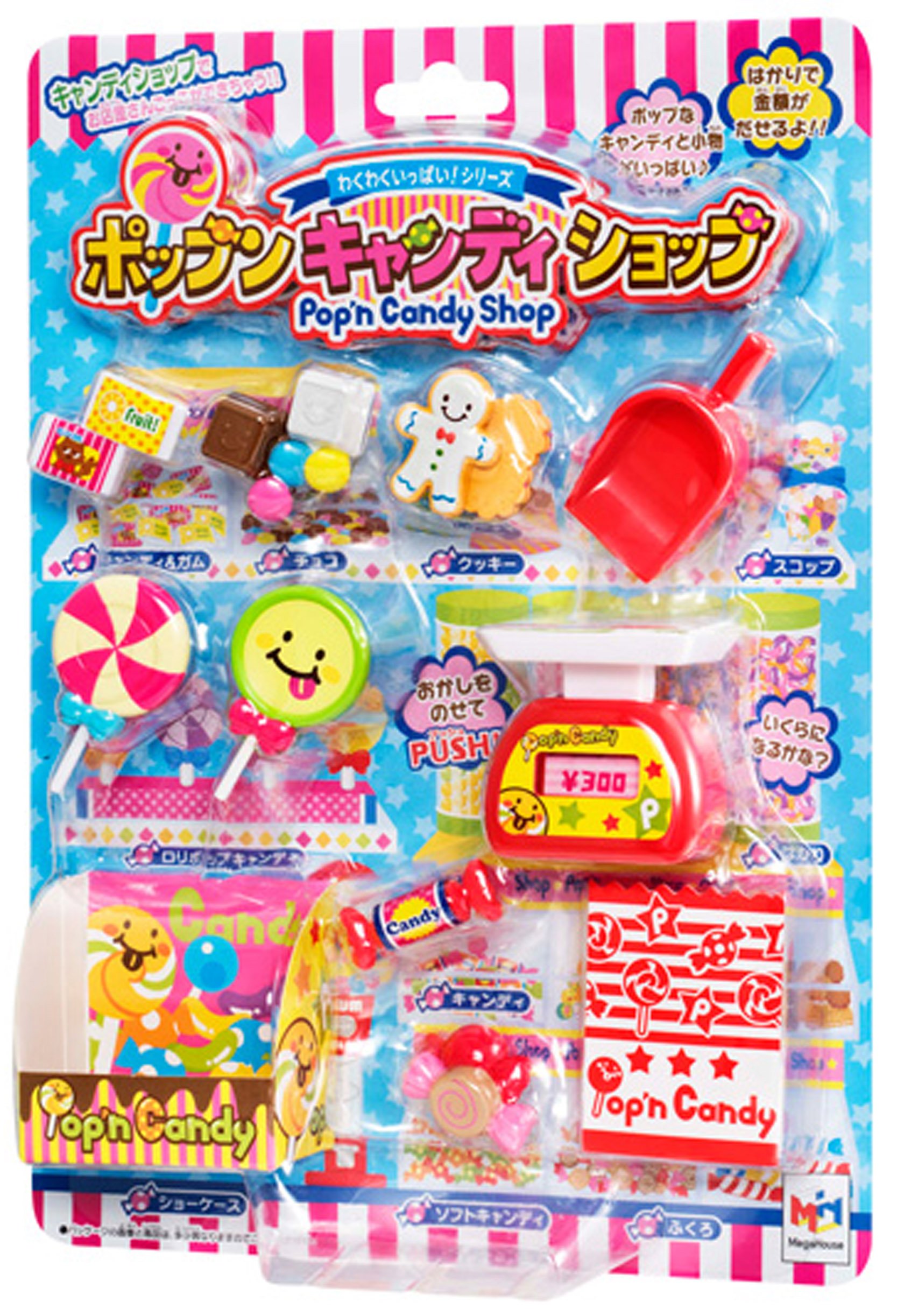 ◆メガハウス◆ポップンツール◆欠品あり◆ 2025年最新】メガハウス ポップンツールの人気アイテム - メルカリ
