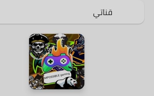 خلفيات assassi