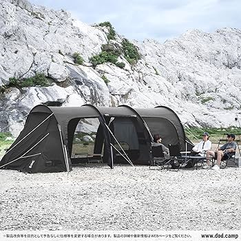 DOD T5-689-BK Kamaboko Tent 3M [for 4-5 People] 2 Room Tent