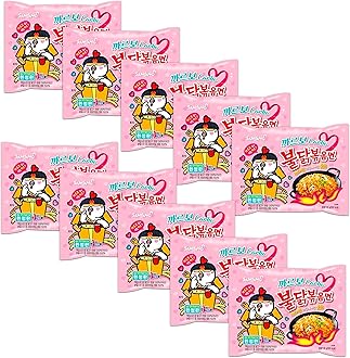 SAMYANG Ramen Korean Noodles Hot/Mild / Stir Fries/Soups(Buldak Carbo.10Pack),1.46 Kilograms