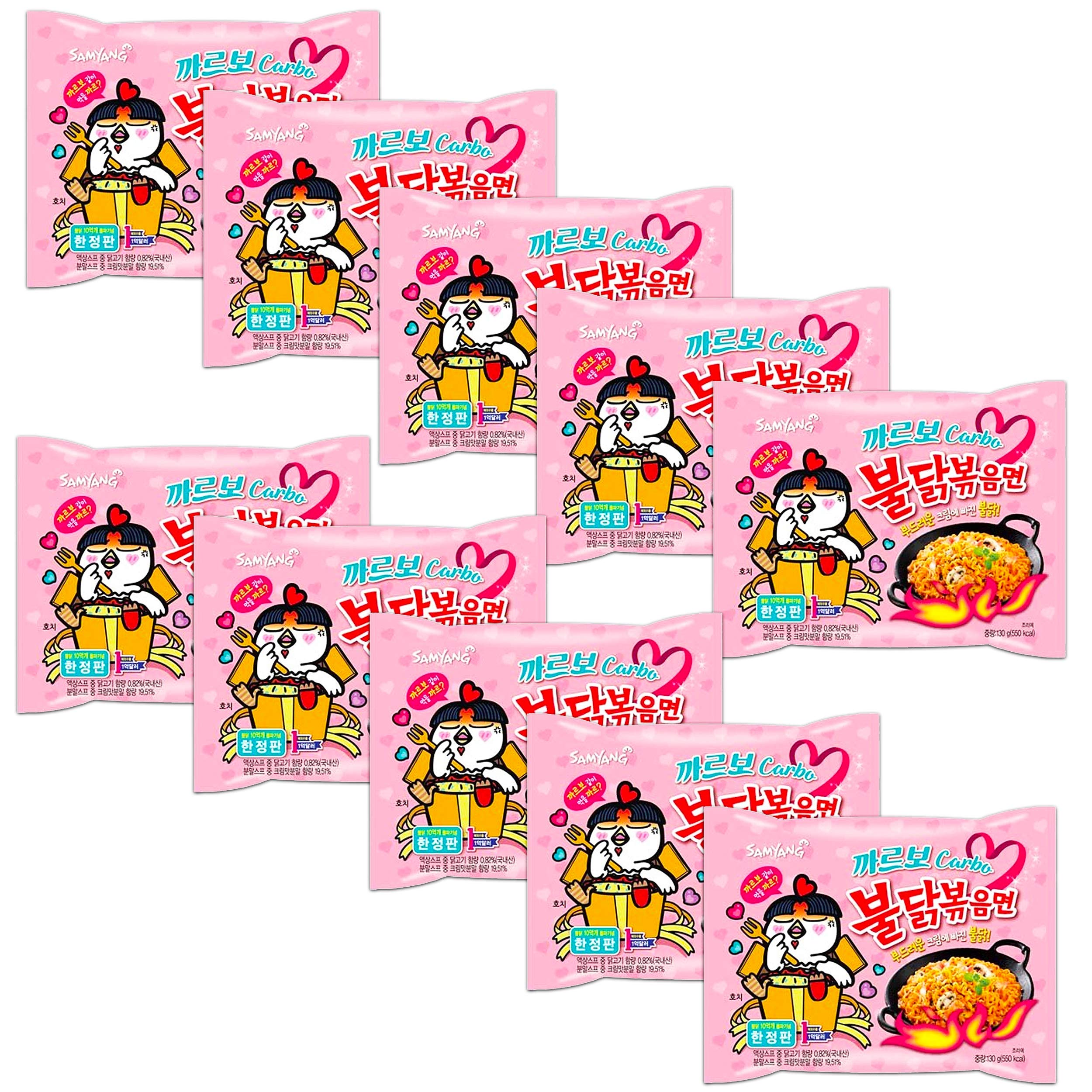 SAMYANGRamen Korean Noodles Hot/Mild/Stir Fries/Soups (Buldak Carbo, 10Pack)