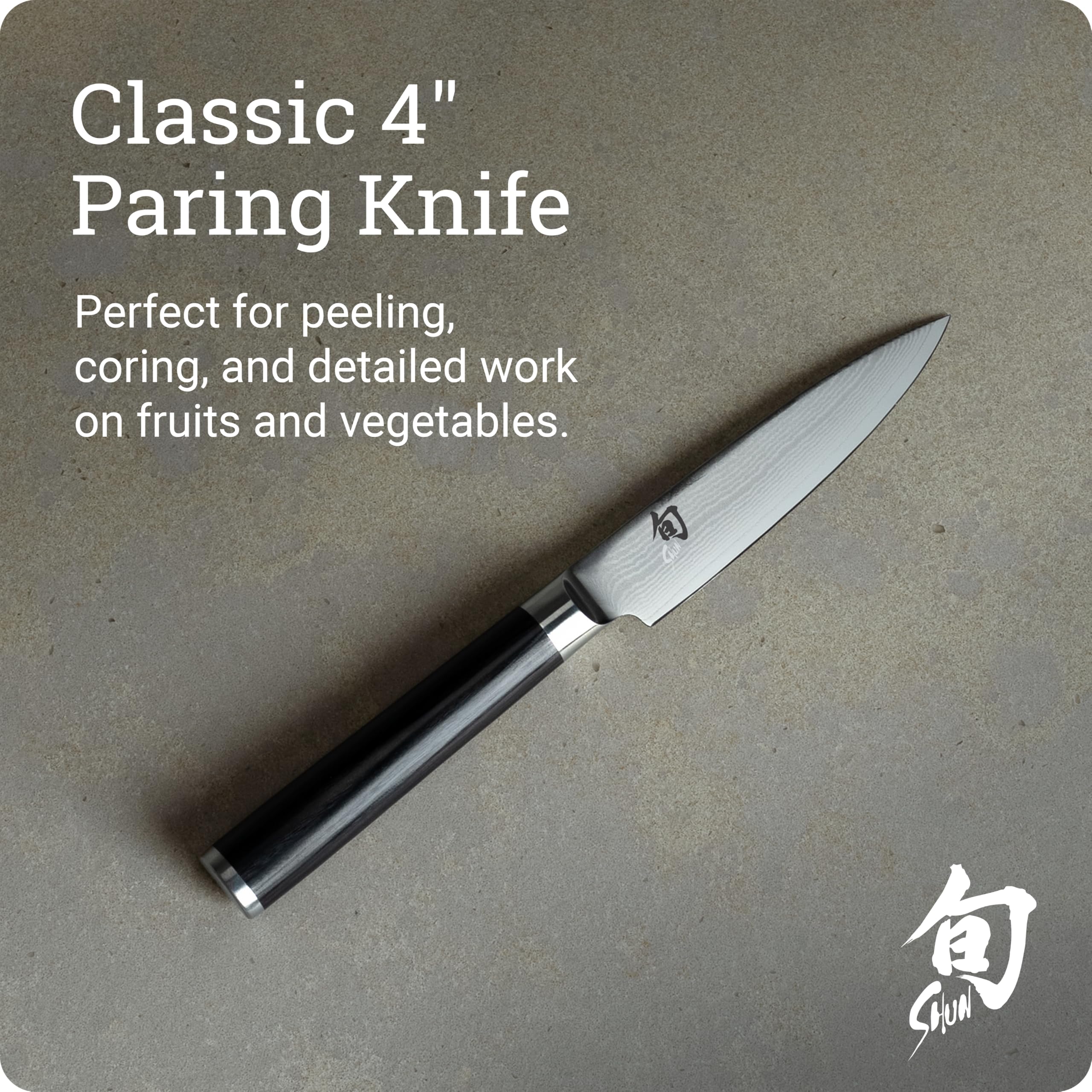 Amazon.com: Shun Classic 4