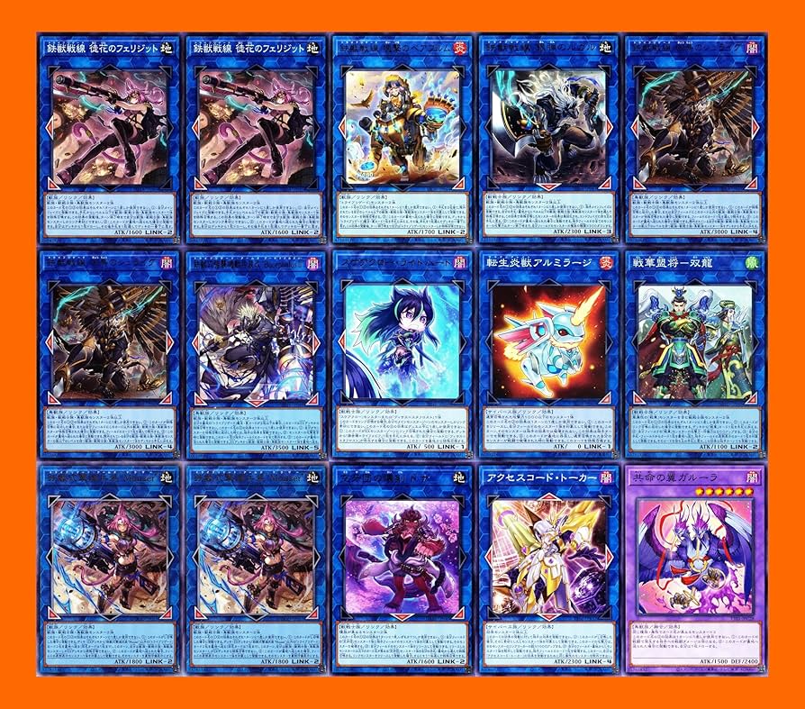 大会構築 鉄獣スプライトデッキ 鉄獣戦線デッキ シュライグ Ｍｏｕｓｅｒ 大会構築 鉄獣スプライトデッキ 鉄獣戦線デッキ シュライグ