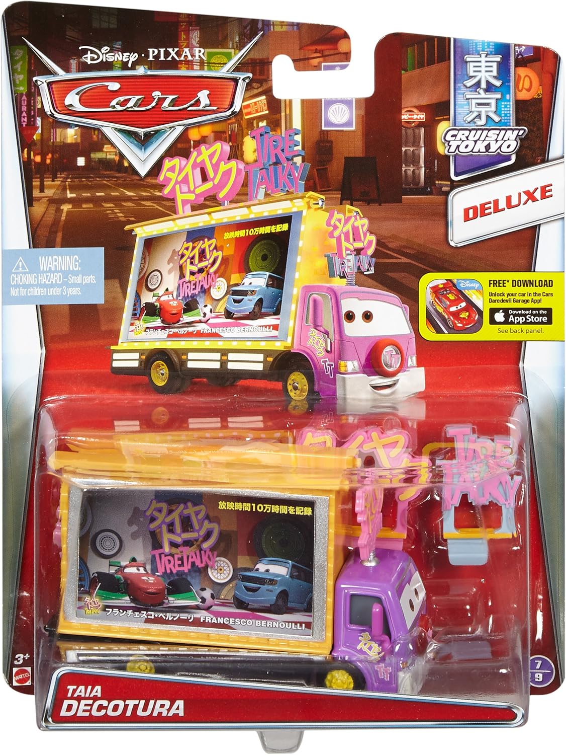 Disney Car Toys Diecast, Oversized Japanese TV Screen Truck