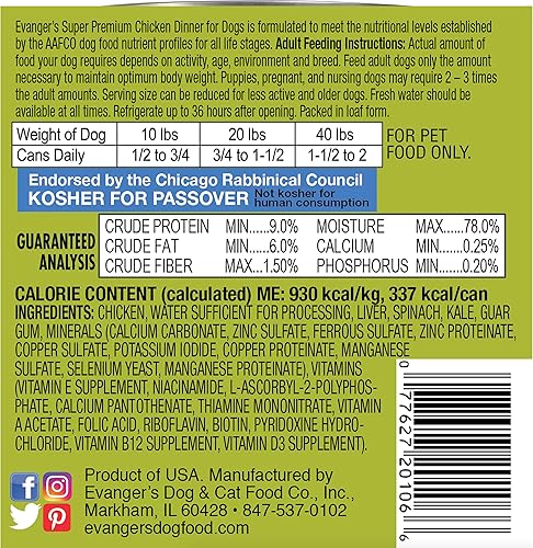 Miniatura 4 de EVANGER 's Super Premium para perros cocinados pollo cena con trozos, Paquete de 12por evangers