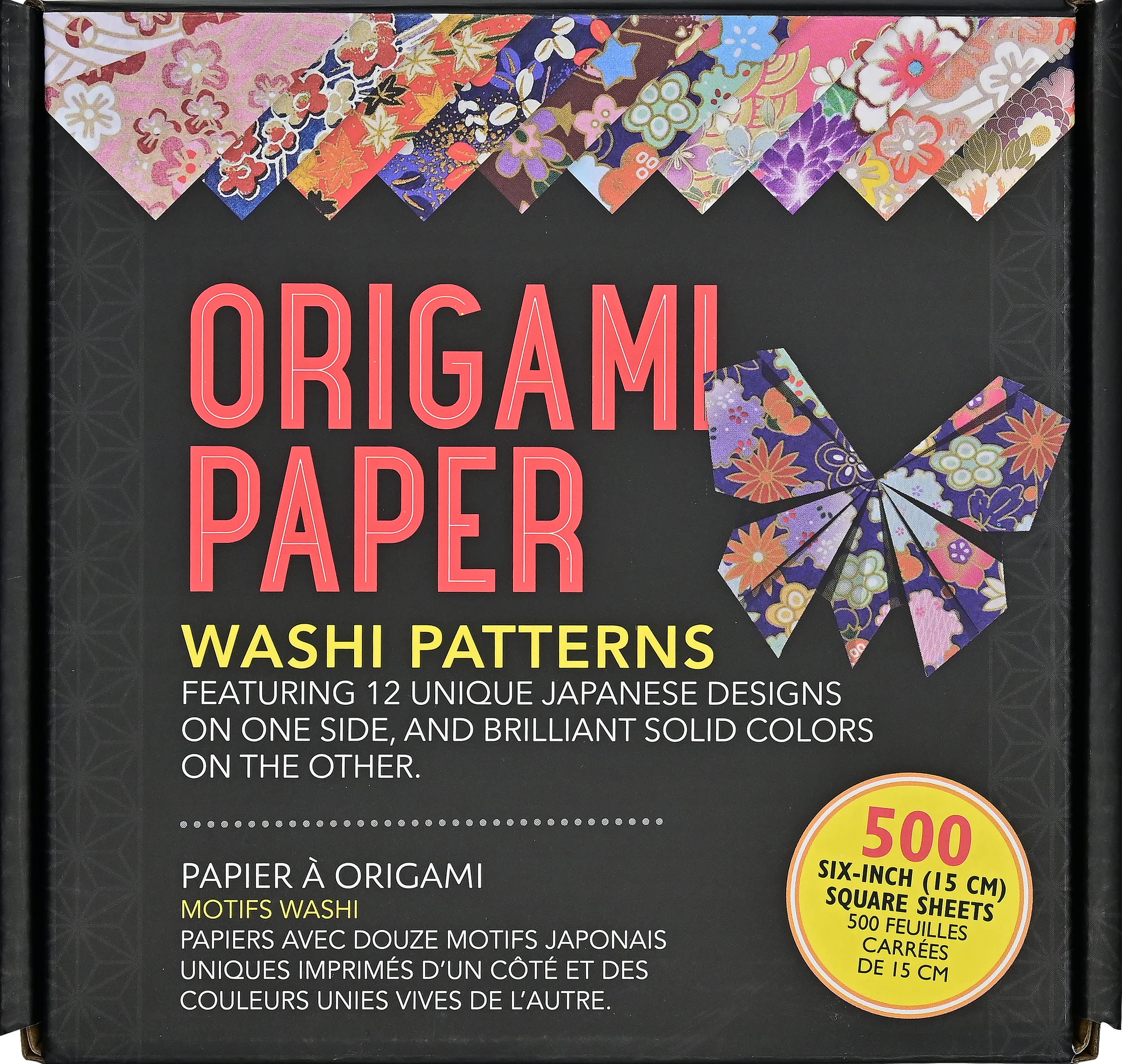 Origami Paper Washi Patterns (12 Designs, 500 Sheets) - Image 3