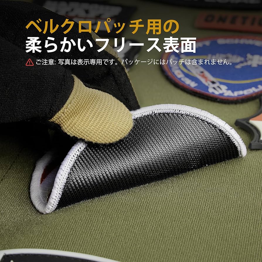 Amazon.co.jp: OneTigris ミリタリー系パッチホルダーボード 貼れ